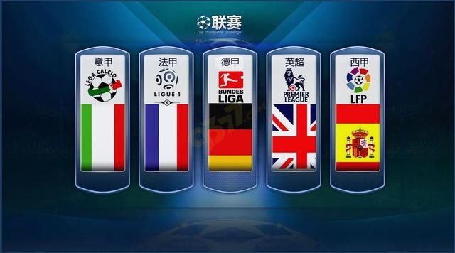 限制日本中